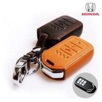 ราคา ซองหนังแท้ ใส่กุญแจรีโมทรถยนต์ Honda Accord All New City Smart Key 3 ปุ่ม (1241935196)