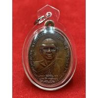 ราคา จี้หลวงพ่อฤาษีลิงดำ ฤาษีลิงดำ หลัง ท้าวเวสสุวรรณ ท้าวเวสสุวัณ กรอบอคริลิคกันน้ำ 100 % (2134318468)