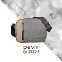 ราคา DEVY กระเป๋าสะพายข้าง รุ่น 2235-1 (21632408248)
