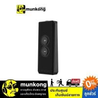 ราคา Hidizs S8 DAC&Amp ตัวแปลงสัญญาณ (4132625221)