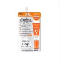 ราคา สกินซิสต้า วี แอคเน่ แอนด์ ออยล์ คอนโทรล ซันบล็อก spf50 PA+++ 5กรัม (15531514971)