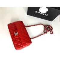 ราคา Used Chanel mini 8 caviar holo 18 (2350232656)