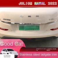 ราคา （ ORA Good Cat 2022） ORA 2021 Good Catประตูท้ายรถ Great Wall Ora ตัดแต่ง รถแมวดี ตกแต่งภายในรถยนต์ การปรับเปลี่ยนภายในรถ (12876677578)