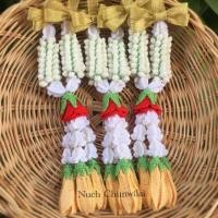 ราคา พวงมาลัยไหมพรม/มาลัยแขวนหน้ารถพร้อมส่ง (3111634971)