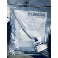 ราคา KOHLER 1240385-CP ชุดก้านกดชำระ (8505676989)