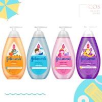 ราคา JOHNSON'S Baby Shampoo(500 ml)จอห์นสัน เบบี้ แชมพู ทำความสะอาดเส้นผมและหนังศีรษะอย่างอ่อนโยน มี 4 สูตร (8814817637)