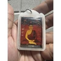 ราคา ดวงแก้วสิวลี หลวงพ่อกวย (18063327378)