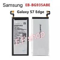 ราคา แบตเตอรี่ แท้ Samsung Galaxy S7 Edge G935 SM-G935 EB-BG935ABE 3600mAh แบตแท้ Samsung Galaxy S7 Edge (14584558785)