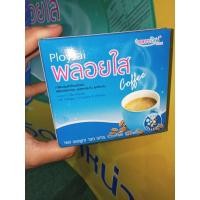 ราคา กาแฟปรุงสำเร็จแบรนด์พลอยใส (23141680303)