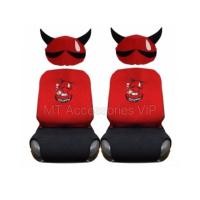 ราคา ชุดหุ้มเบาะคู่หน้า ลายลิขสิทธิ์แท้ (1256087803)