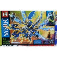 ราคา ตัวต่อเลโก้จีน Ninja MG119 ชุด นินจามังกรน้ำเงิน จำนวน 310+ ชิ้น ของสะสม ตั้งโชว์ (7440574733)
