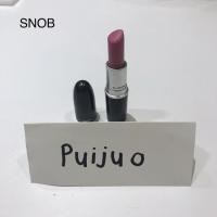 ราคา (used) ของแท้ M.A.C Lipstick สภาพดี สี SNOB (450468951)
