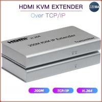 ราคา Kvm Extender HDMI USB Over IP/TCP Ethernet CAT5e/6 HDMI Extender พร้อม USB 2.0 รองรับเมาส์ คีย์บอร์ด สําหรับกล้องเว็บแคม PC HDTV 200 เมตร (19179803021)
