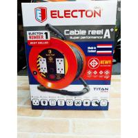 ราคา Electon ลูกล้อเก็บสายไฟ มอก.2342-2555 รุ่น EN1 VCT 3X1.5x20เมตร (9915709964)