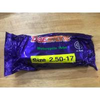 ราคา ยางในมอเตอร์ไซด์ deestone 250-17 (13448937579)
