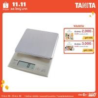 ราคา TANITA รุ่น KD 321 Sliver เครื่องชั่งน้ำหนักในครัว แบบดิจิตอล สีเงิน พิกัด 3 กิโลกรัม ความละเอียด 0 1 กรัม สินค้ารับประกัน 3 ปี (1560715701)