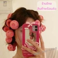 ราคา แกนม้วนผมลอน ที่ม้วนผม แกนม้วนผมลอน แพ็ค10ชิ้น (2956723423)
