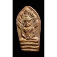 ราคา พระนาคปรกใบมะขาม วัดพนัญเชิง จ.อยุธยา ปี 2538 (13885646475)