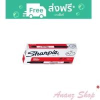 ราคา ปากกาเคมี ปากกามาร์คเกอร์ 1 มม. และ 0.3 มม. 2 หัว แพ็ค 12 ด้าม สีดำ ชาร์ปี้ Sharpie (3662144737)