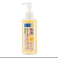 ราคา Hada Labo Cleansing Oil Make-up Remover (2887951891)
