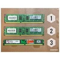 ราคา พร้อมส่ง RAM แรม KINGMAX DDR3 Bus 1333 MHz 2G มือ 2 / RAM แรม KINGSTON DDR2 Bus 667 MHz 2G มือ 2 (11703970471)