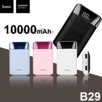 ราคา Power Bank Hoco b29 10,000mAh #ของแท้ (735079821)