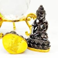 ราคา HT2-001พระกริ่งจักรพรรดิ์ พรหมปัญโญ หลวงปู่ดู่ วัดสะแก เนื้อนวโลหะ 4ซม.ใต้ฐานหุ้มทองเหลือง ใต้ฐานประทับยันต์ท้าวมหาพรหม (22347365993)