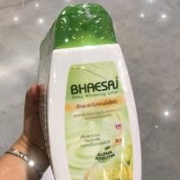 ราคา โลชั่น เภสัช สีเขียว ของแท้นะคะ ไปเช็คได้ค่ะ เหลือ2ขวดเท่านั้น (952981074)