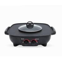 ราคา เตาย่างเหลี่ยม OXYGEN รุ่น KW-302 เตาย่างบาบีคิว เตาย่างไฟฟ้า เตาย่างพร้อมหม้อต้ม เตาย่างเอนกประสงค์ เตาปิ้งย่าง เตาBBQ (11868324036)