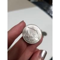 ราคา เหรียญ 5 บาท ปีพ.ศ. 2530 สุพรรณหงษ์ ผ่านใช้ (23854878508)