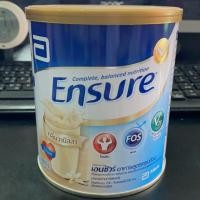 ราคา ENSURE 400 กรัม กลิ่นวนิลา เอนชัวร์ อาหารสูตรครบถ้วน (4742557986)