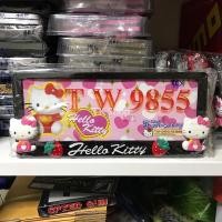 ราคา กรอบป้ายทะเบียน Hello Kitty สีดำSale‼️โละสต๊อก (4671845537)