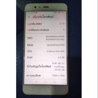 ราคา หัวเว่ย P10 Plus มือสอง สภาพดี (7655526035)