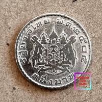 ราคา เหรียญกษาปณ์ 1 บาท ตราแผ่นดิน พ.ศ2505 (สภาพผ่านใช้งานพอสวย) (8430116521)