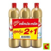 ราคา วิกซอล โกลด์ น้ำยาล้างห้องน้ำ 900 มล. แพ็ค 2 ฟรี 1 (21044190405)