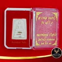 ราคา จี้พระ พระสมเด็จหลวงพ่อคูณ ปริสุทโธ ลาภผล คูณทวี รุ่น เสาร์ ๕ วัดบ้านไร่ จ นครราชสีมา ฝังตะกรุดสามกษัตริย์ ๒๗ มี.ค. ๓๖ (8795628250)