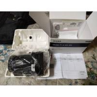 ราคา Sigma 16mm f1.4 DC DN (Mount-E) (2421497269)