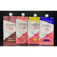 ราคา POND'S WHITE BEAUTY พอนด์ส ไวท์ บิวตี้ ครีมซองหลายสูตร ปริมาณ 7 กรัม (12729981946)