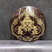 ราคา พระราหู แกะด้วยกะลาตาเดียว รุ่นแรก หลังพระแม่กวนอิมประทานพร หลวงปู่ครูบาคำเป็ง ฐิตปัญโญ (13651327312)