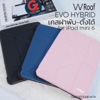 ราคา เคส ใช้สำหรับ iPad mini6 (2021) Wroof Evo Hybrid (เคสหนังสังเคราะห์แบบฝาพับหลังใส) (18227961237)