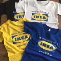 ราคา เสื้อยืดแฟชั่น IKEA (339511797)