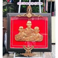 ราคา กรอบรูปไม้สัก รูปหล่อเคลือบทองแดง สามพระมหากษัตริย์มหาราช ในหลวงรัชกาลที่ 1 รัชกาลที่ 5 และรัชกาลที่ 9 (18327850403)