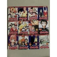 ราคา หนังสือ การ์ตูน มือสอง สภาพดี ยูโดทะเล้น เล่ม 1-13 รวม12 เล่ม (ขาด6) เล่มจบ เซท❣️ (10533549916)