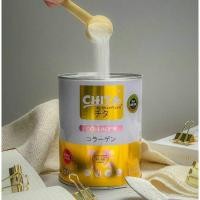 ราคา Chita Collagen Premium ชิตะ คอลลาเจนเกรดพรีเมี่ยม 1 กระป๋อง (บรรจุ 115g.) (3276914628)