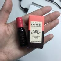 ราคา LABIOTTE WINE LIP TINT (223744126)