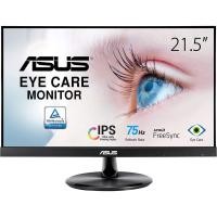 ราคา MONITOR ASUS VP247HAE - 23.6" VA FHD 75Hz (18765270246)