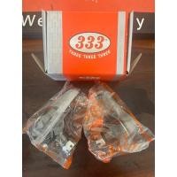 ราคา ลูกหมากคันชักสั้นISUZU (22054386569)