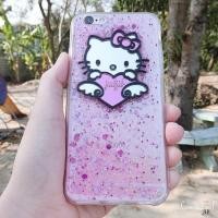 ราคา เคสคิตตี้ (8207305)