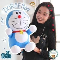 ราคา ตุ๊กตาโดเรม่อน Doraemon 16 นิ้ว แท้ 100% (7593717087)