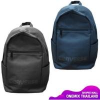 ราคา Converse BTS Fifth Backpack กระเป๋าเป้ สะพายหลัง (5271364491)